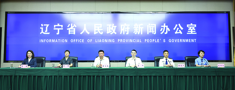 发布会现场。（可不发）