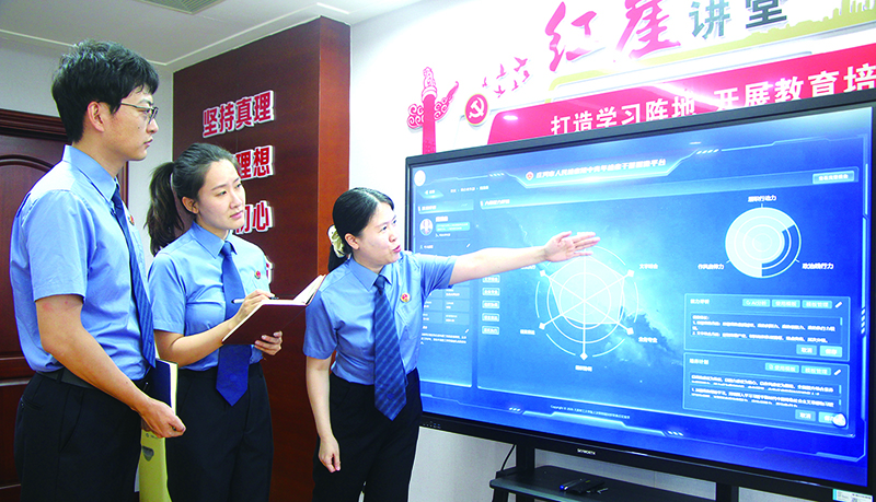 轻点鼠标，数据呈现在屏幕上（受访单位供图）