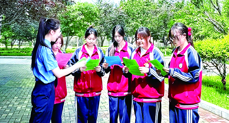 头题图 (2)
