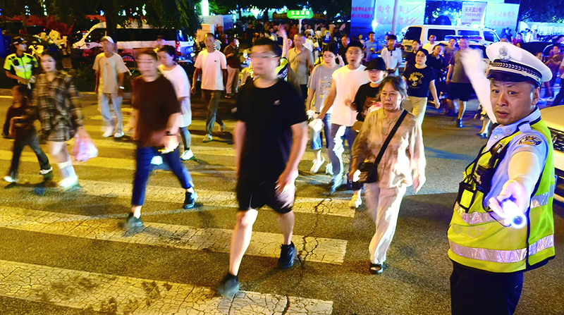 图片新闻