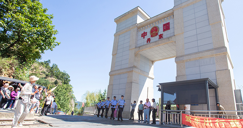 图片新闻