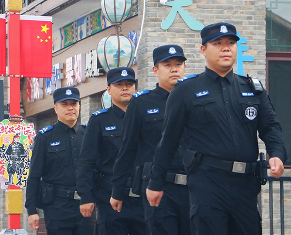 建昌