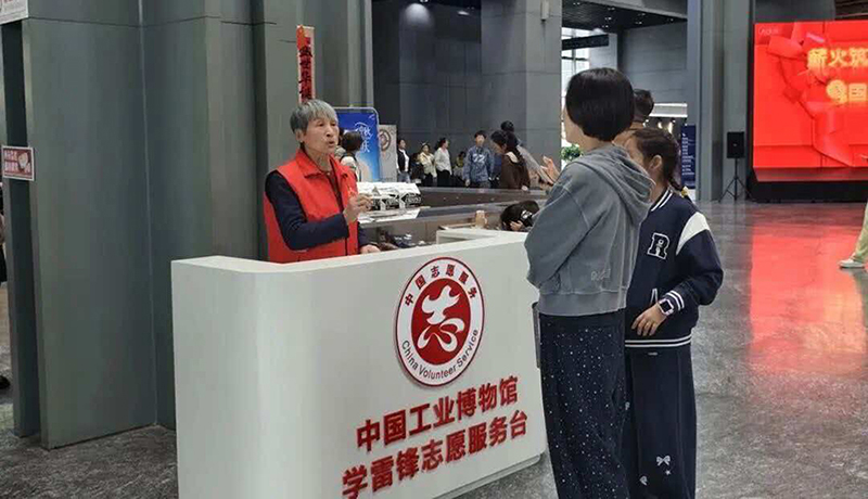 景点服务