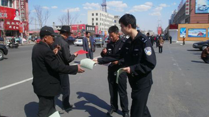 【深化政法领域改革进行时】康平县：精准服务点对点 警企感情心连心